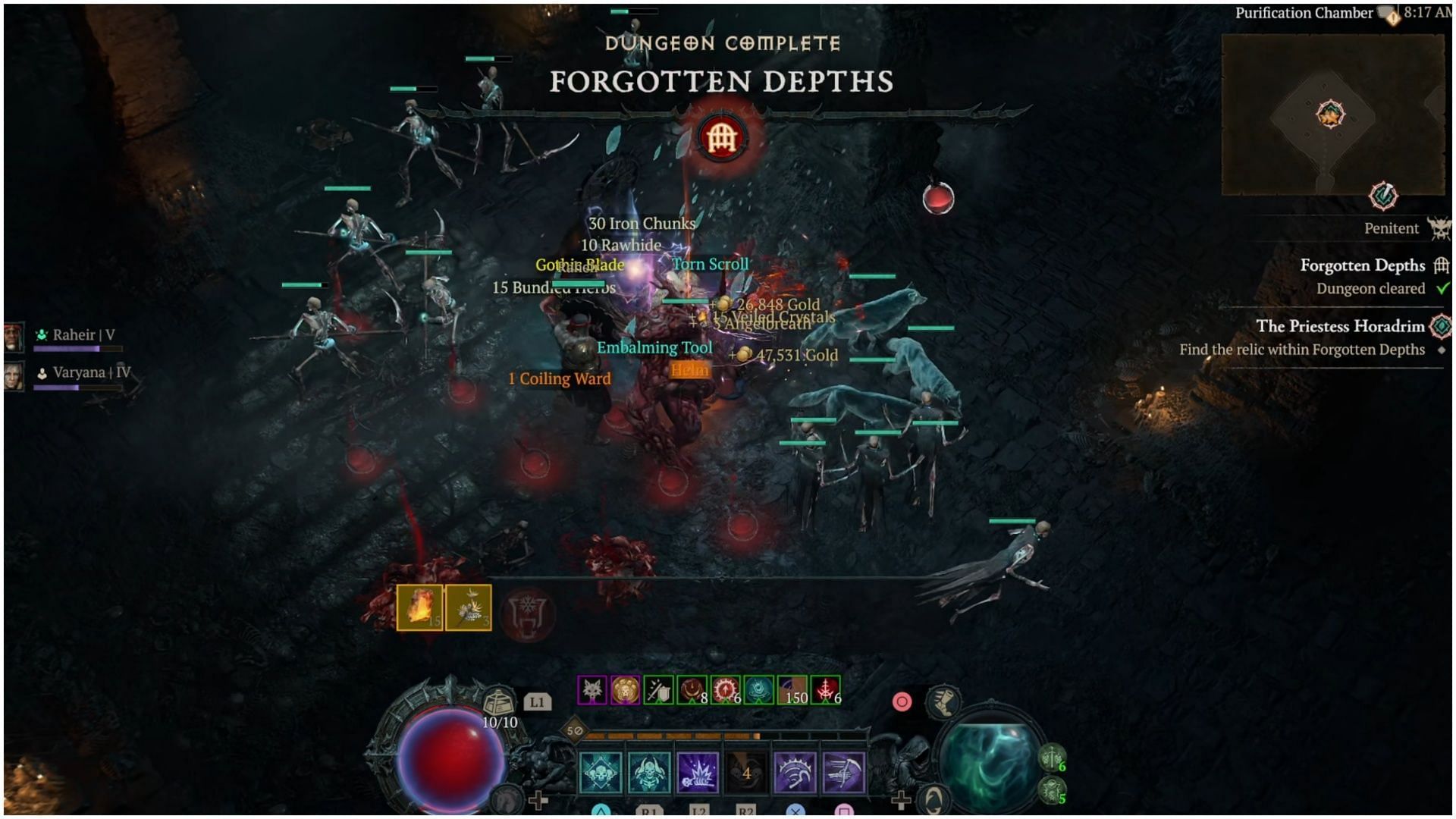 The first relic's easy - just beat the dungeon! (Image via Blizzard Entertainment)